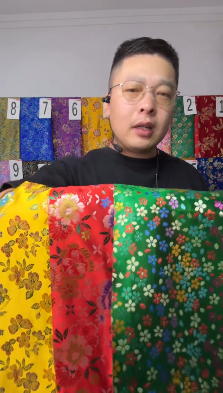 混纺织锦缎 长60  宽