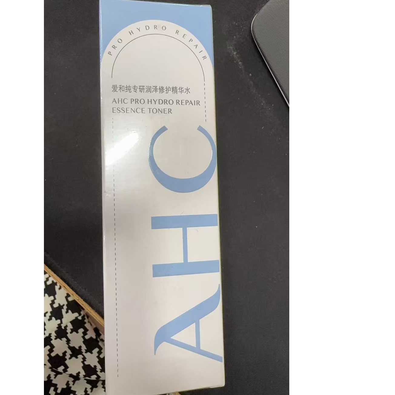 爱和纯专研润泽修护精华水115ml  临期品