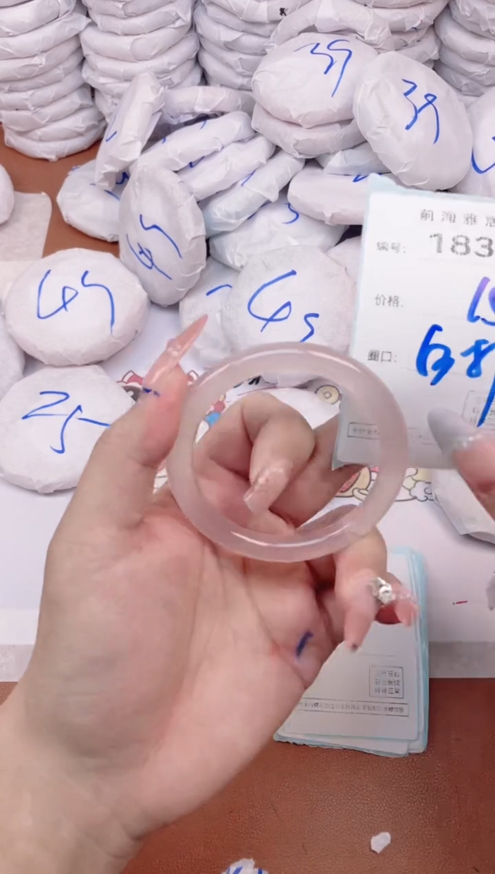 【闪购商品】玛瑙/玉髓手镯未镶嵌183