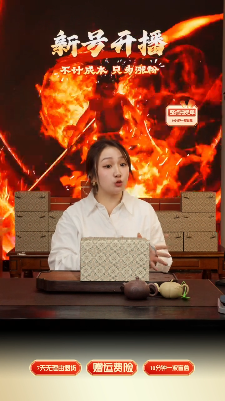 茶壶紫砂原矿紫砂惊喜盒子05