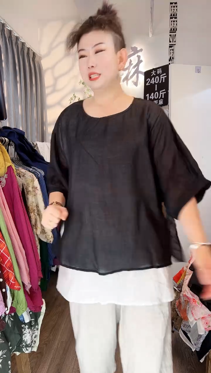 亚麻大码女装系列。