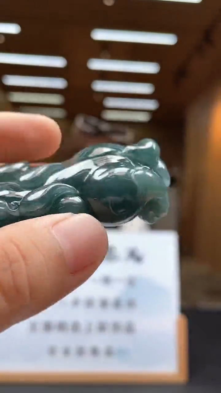 定制翡翠未镶嵌*********687