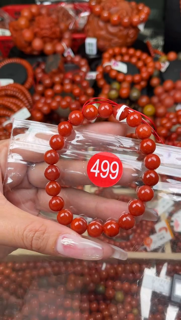 【闪购商品】南红玛瑙珠宝奇石未镶嵌499-9+