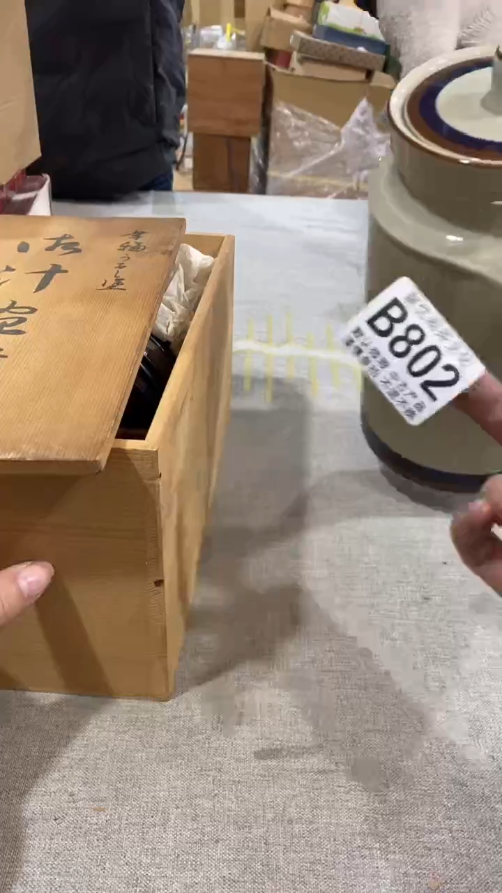 【闪购商品】碟聚优阁闪购商品B802