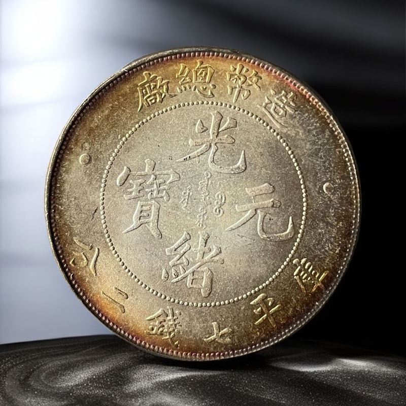552家居饰品摆件现代仿古复古工艺摆件