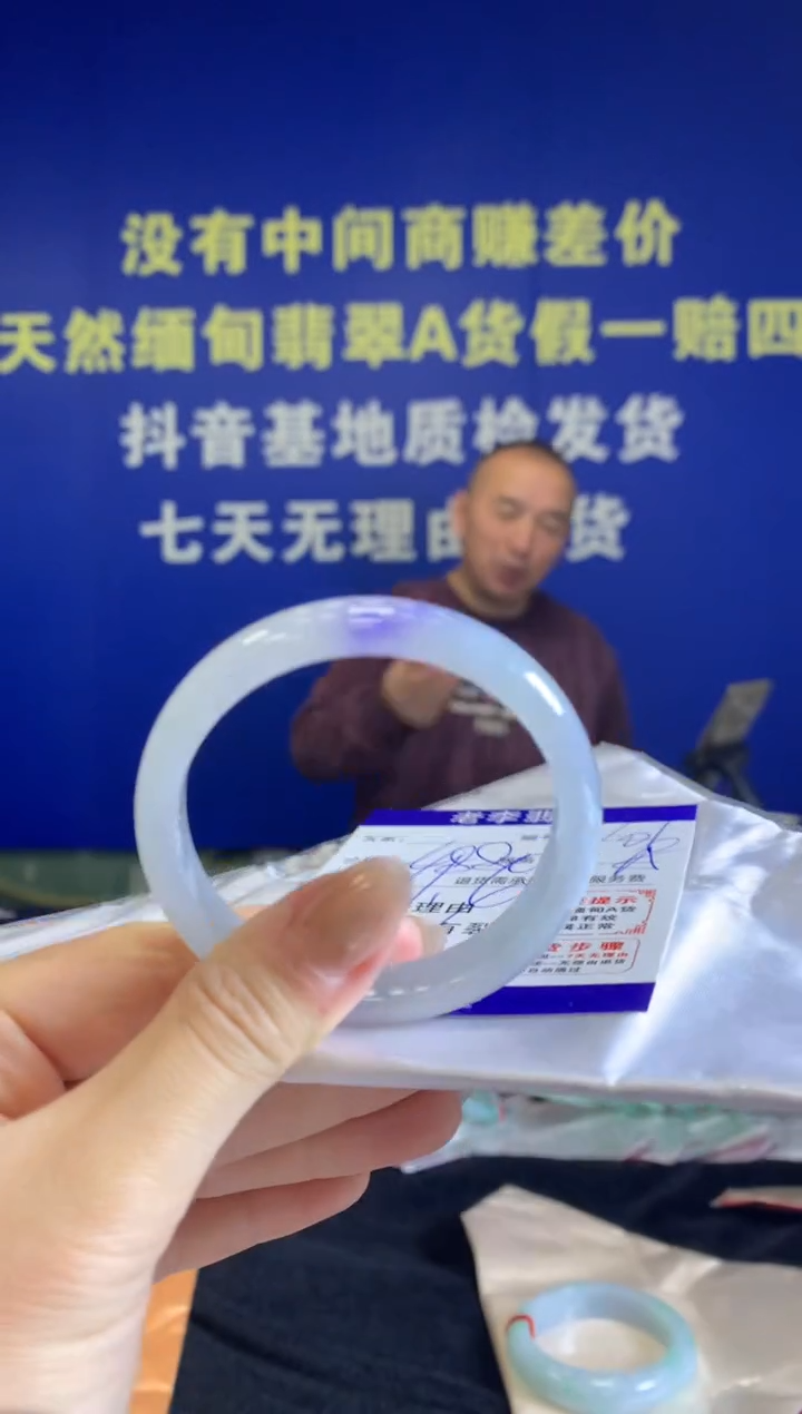 未镶嵌手镯翡翠翡翠手镯单样发一106