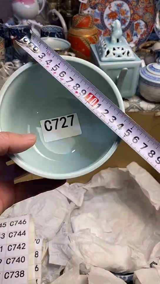 【闪购商品】666666666666  727