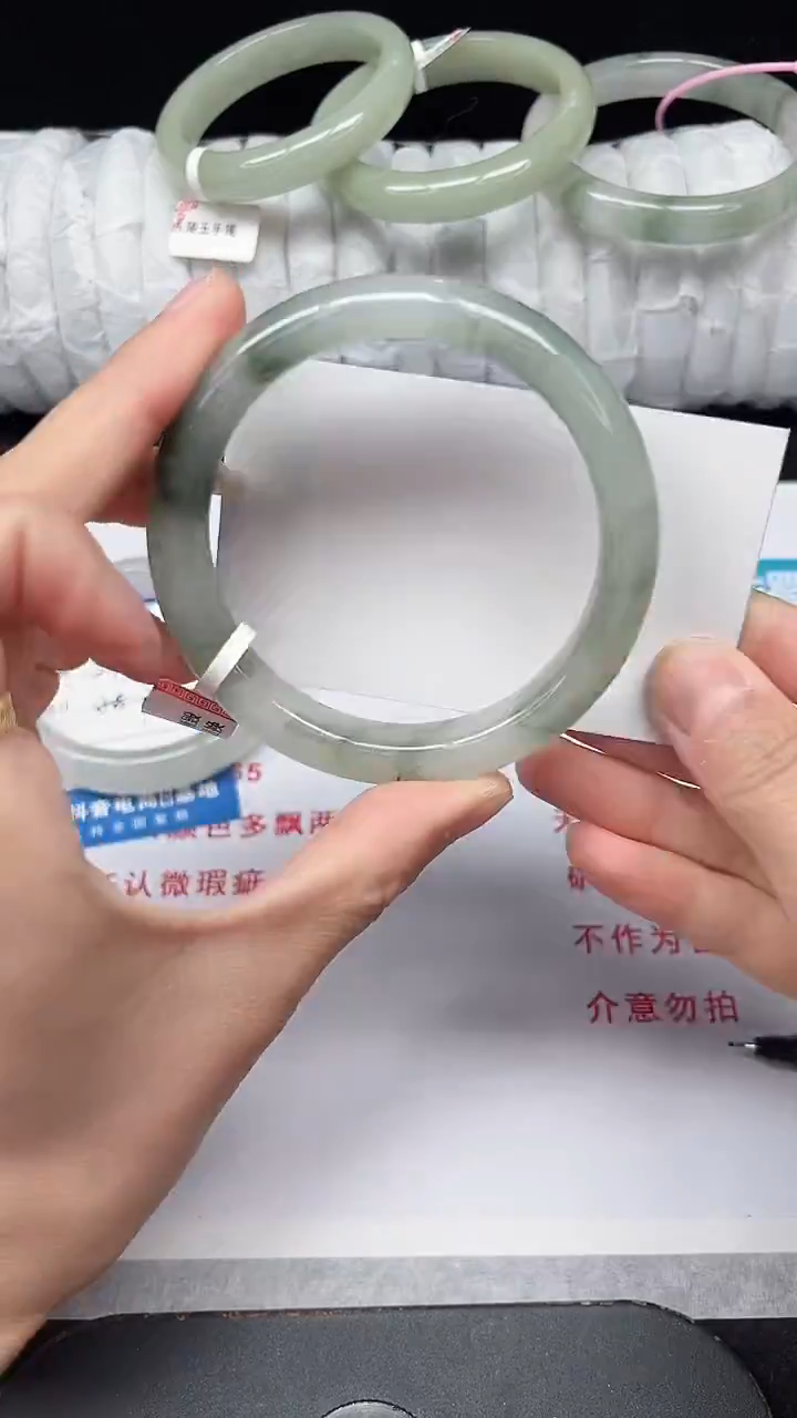 未镶嵌手镯石英质玉186-60/61