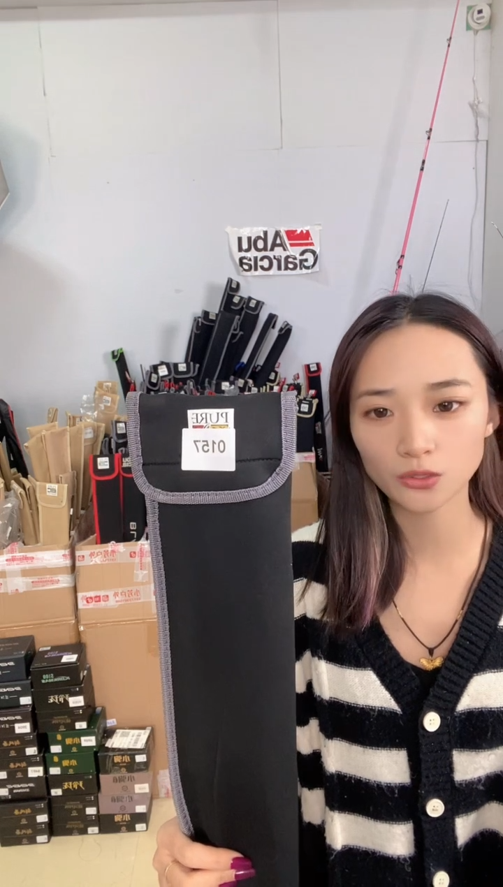 0157二手黑马仕3代3.2mh直柄两节半