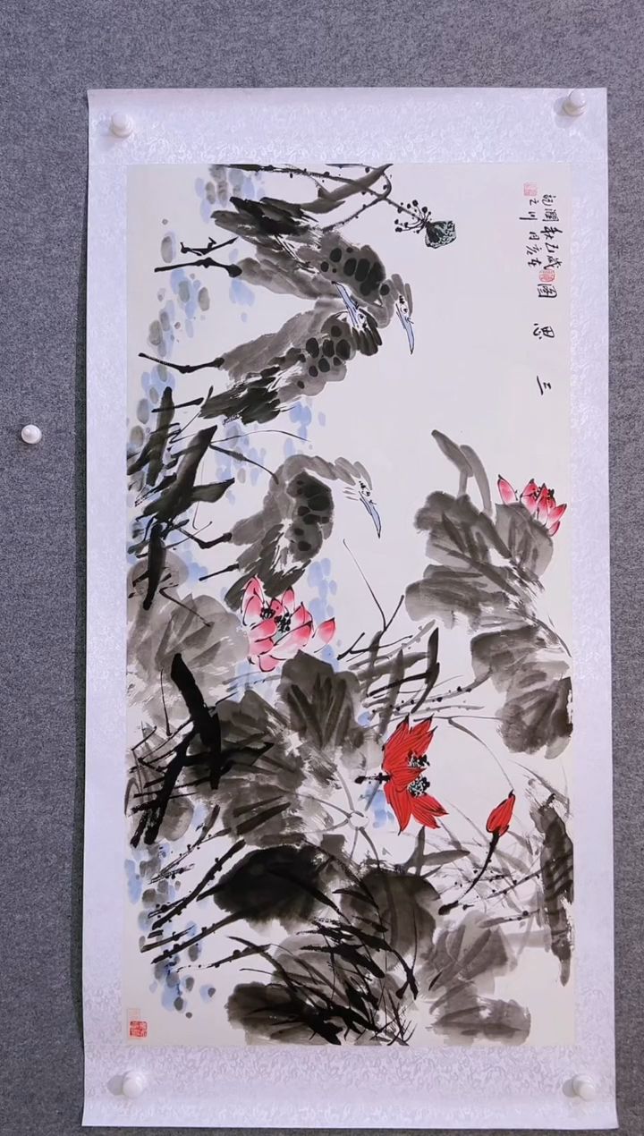 【闪购商品】绘画贺润川-8平尺-国画作品 红