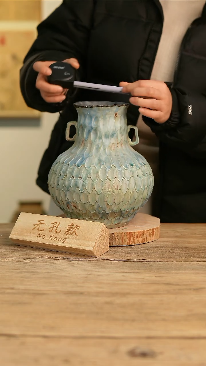 【闪购商品】摆件18-53高25口9误差2无孔孤品