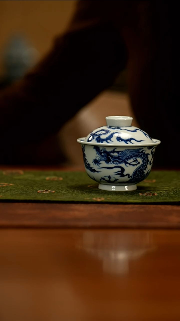 【闪购商品】瓷片元真             