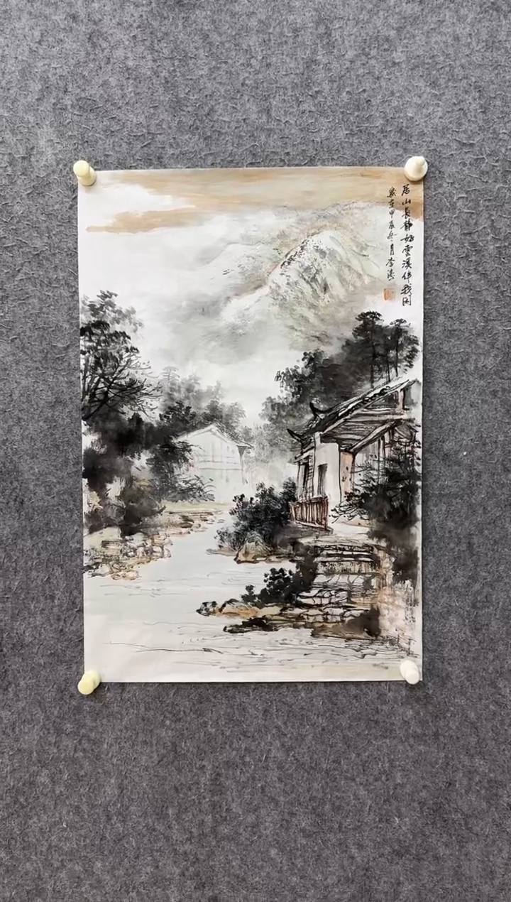 【闪购商品】国画ST-LT老师绘画作品