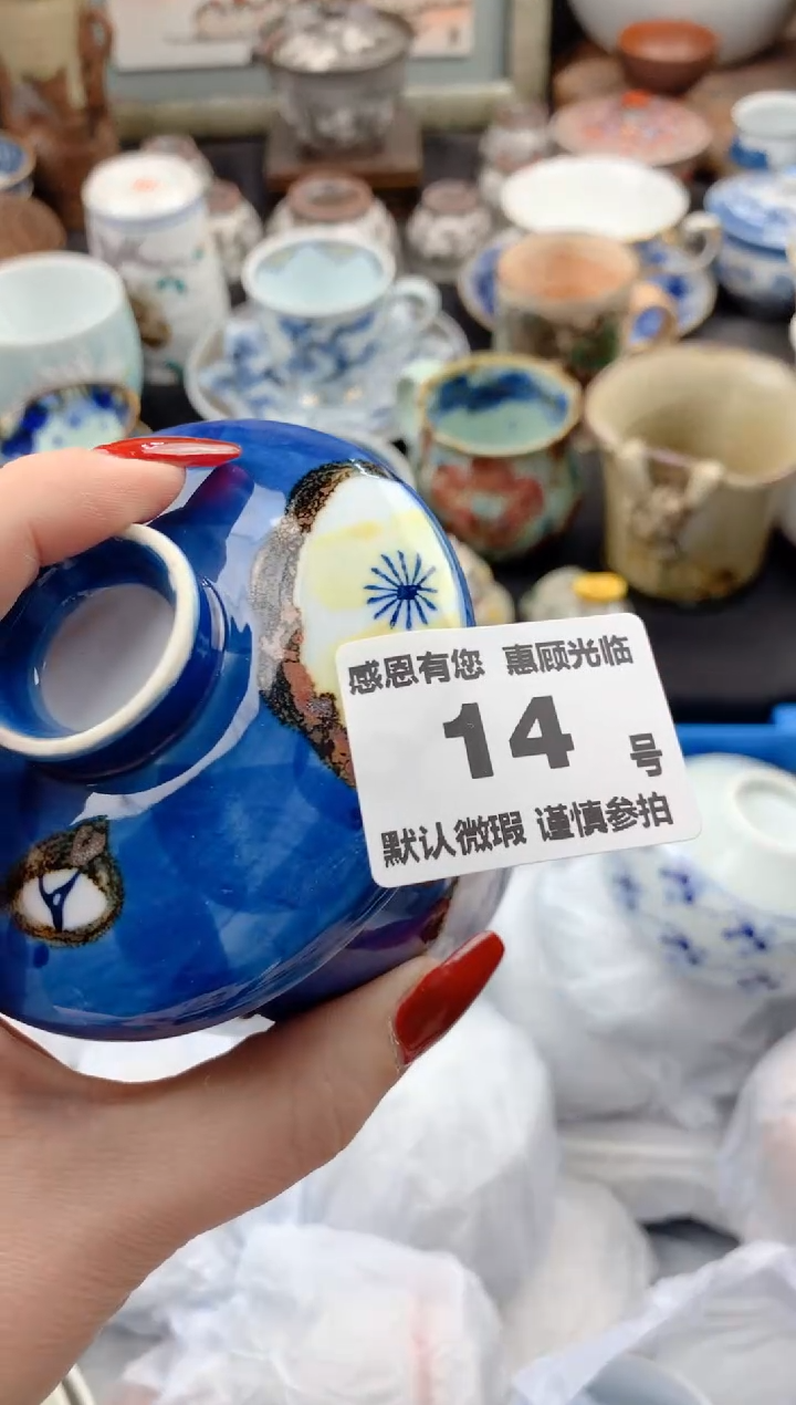 【闪购商品】瓷片14号九姑娘工艺品瓷器