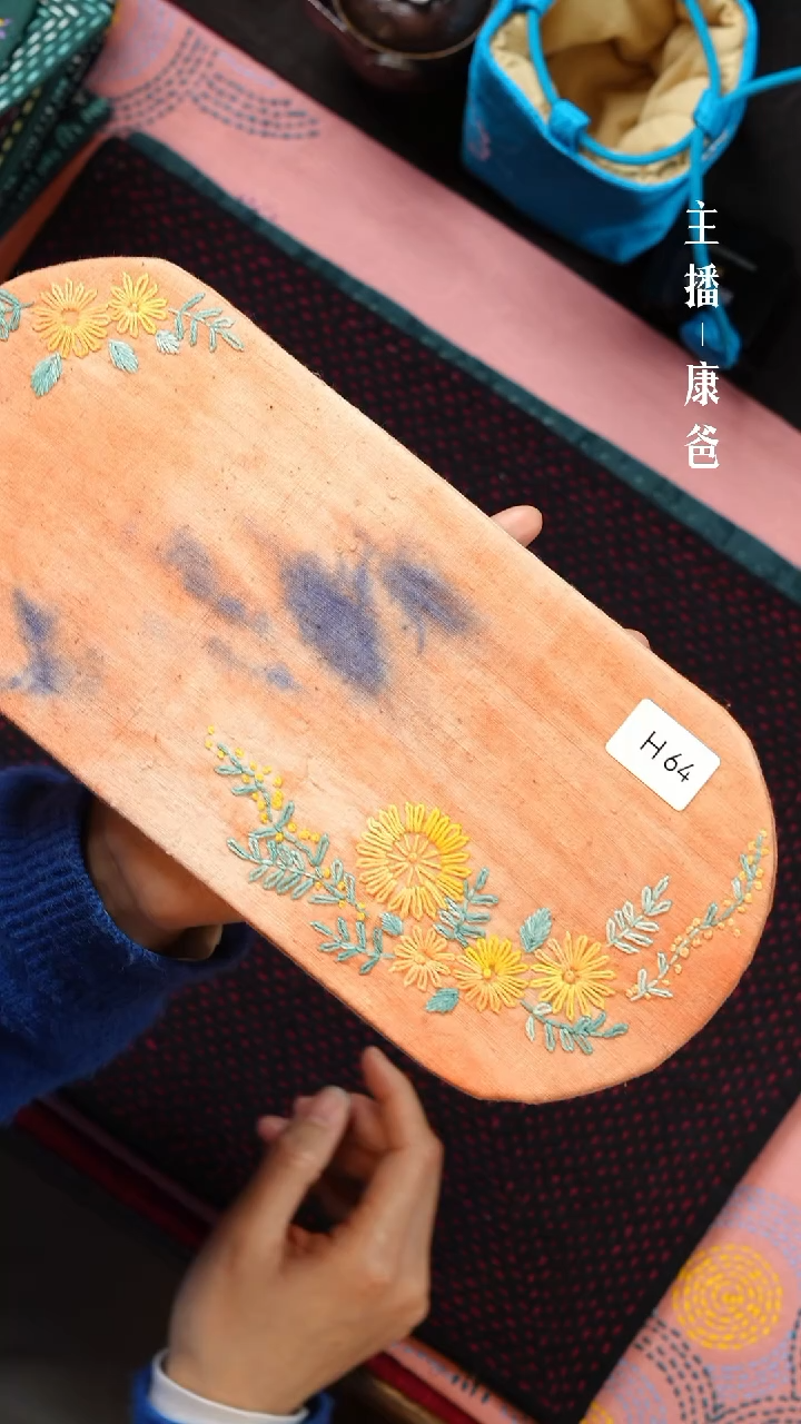 【闪购商品】摆件H64                 