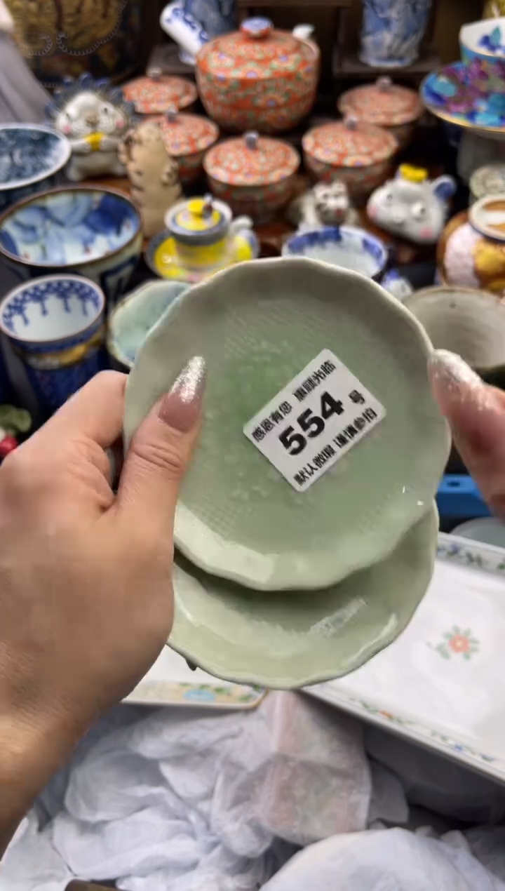 【闪购商品】瓷片554号六六工艺品瓷器