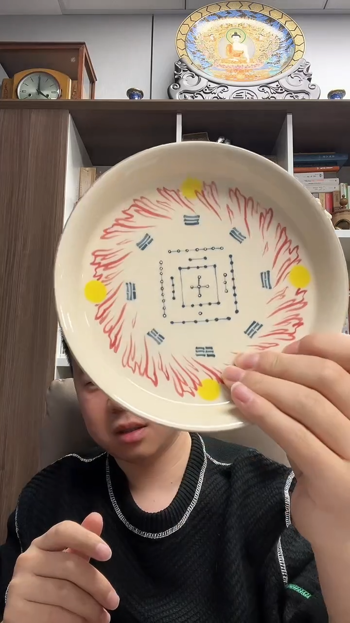 元气有礼元气有礼-3