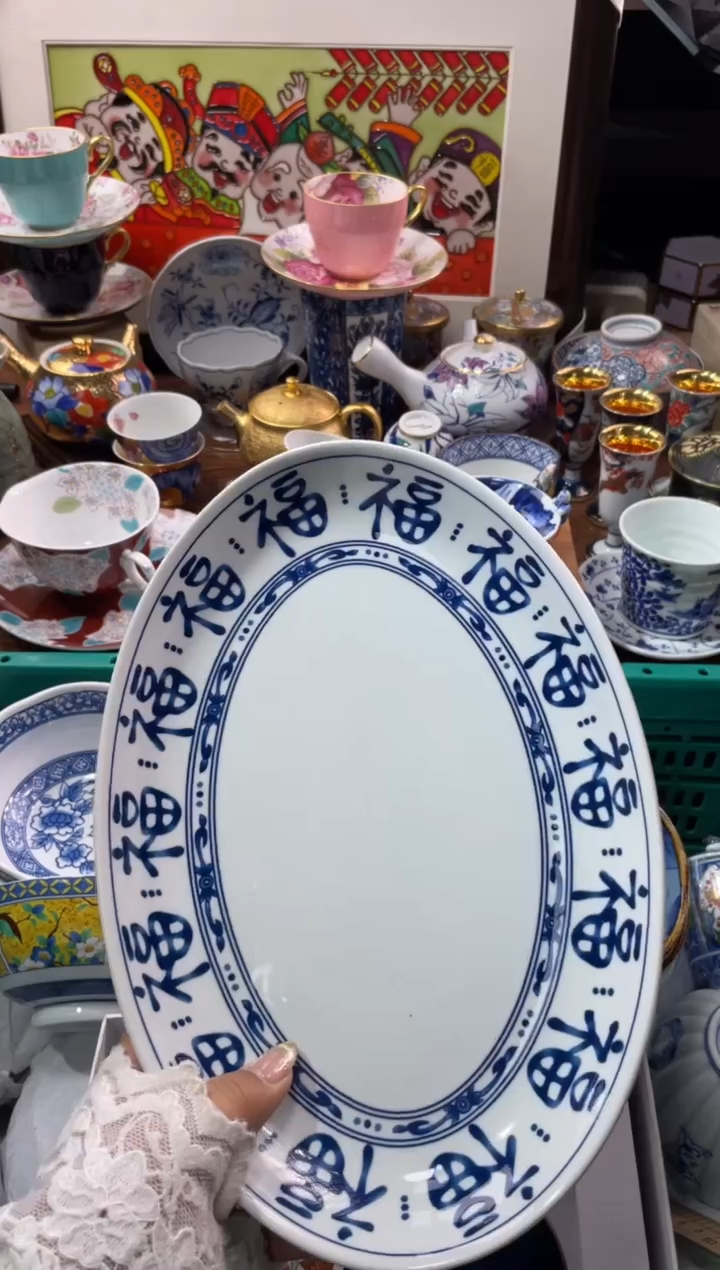 【闪购商品】瓷片瓷片满20米包邮一单一付