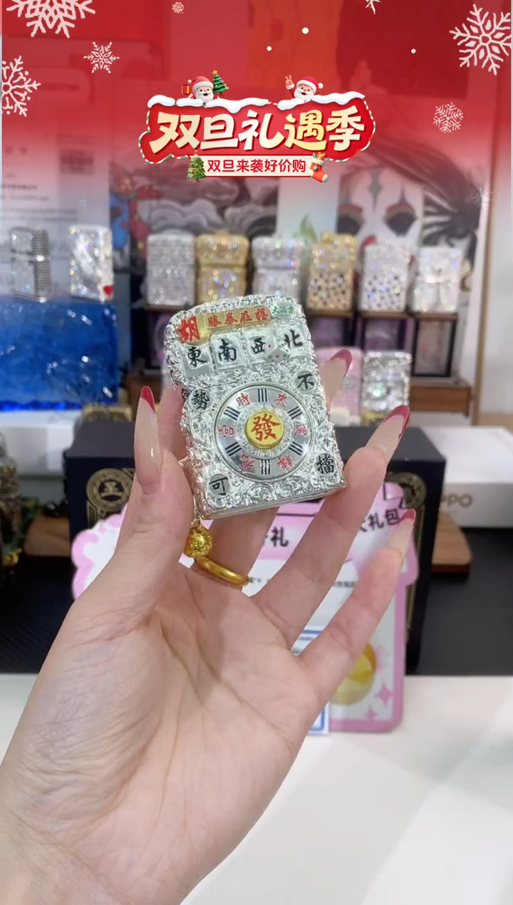 铜ZIPPO麻将把把壶 油+火石+礼包