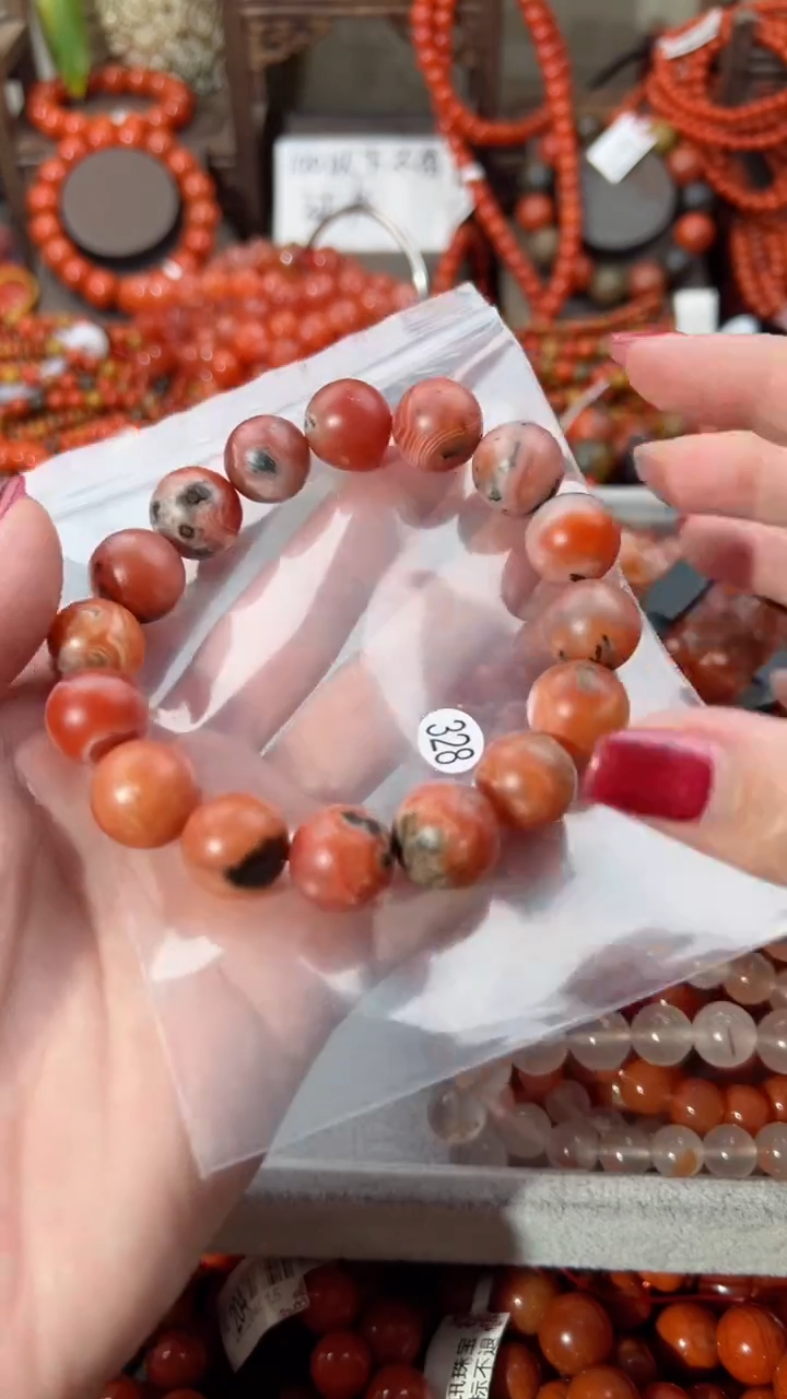 【闪购商品】南红玛瑙手串未镶嵌14