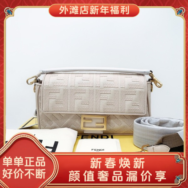 95新/芬迪/市场价24500/包包/250124XZ0016