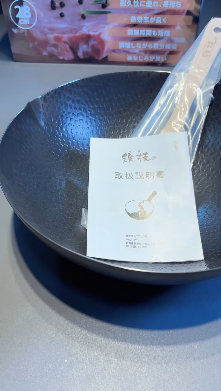 【闪购商品】瓷片新号开播啦全场福利保正保真