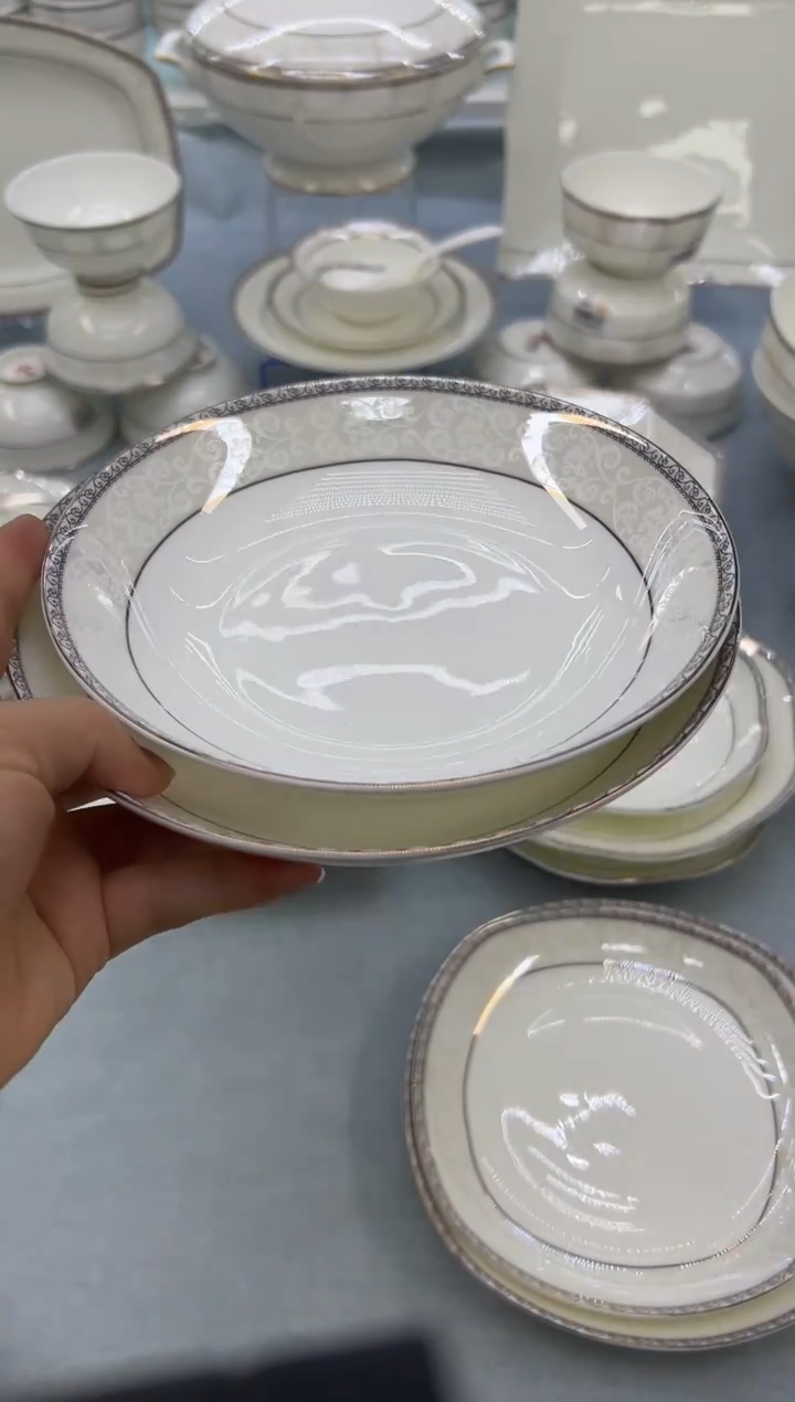 骨瓷玲珑7.5圆饭盘2个