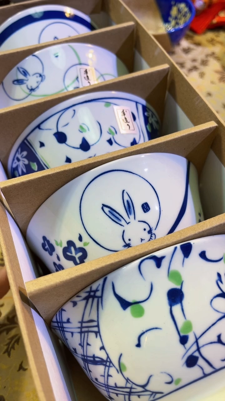 【闪购商品】瓷片陶茶666文玩周边多人