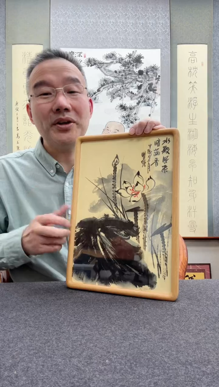 【闪购商品】书法瞿塘，就