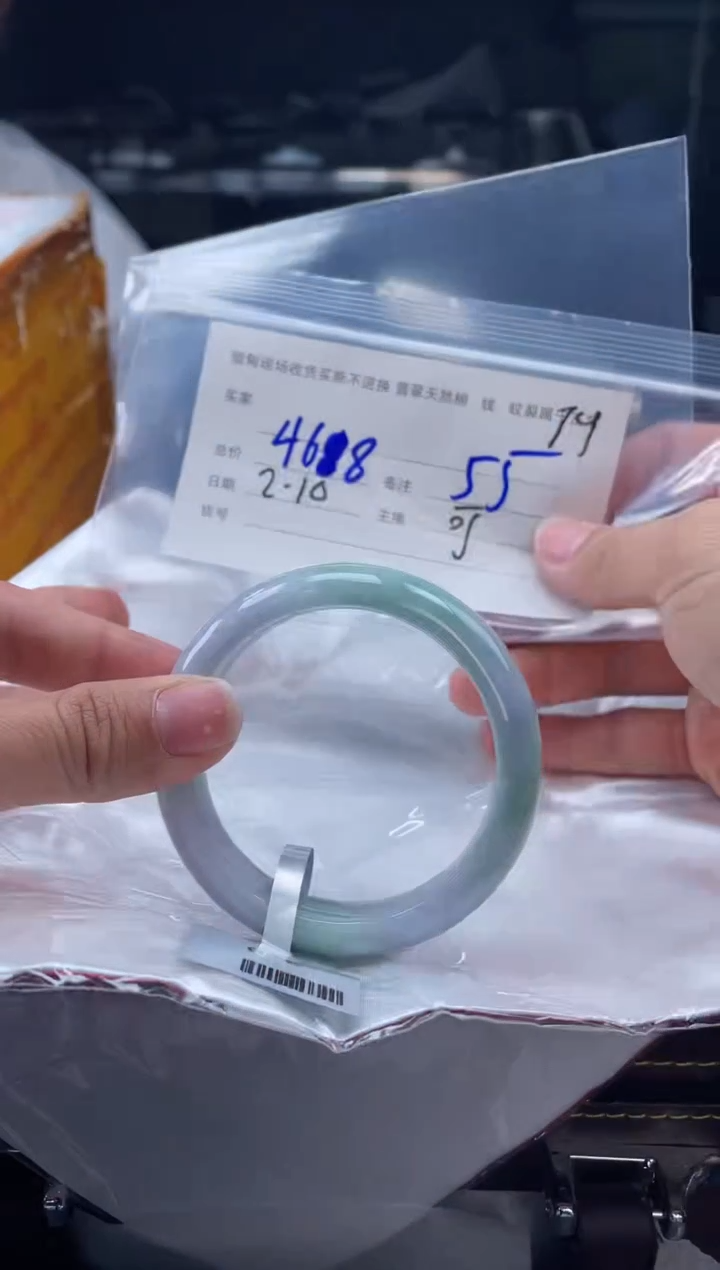 【闪购商品】定制翡翠手镯未镶嵌毛货手镯需精细抛光/55