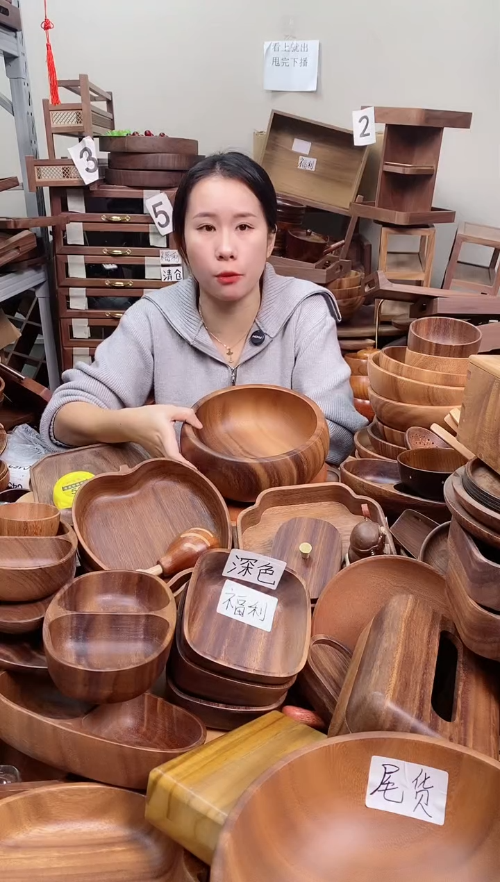 木 南美胡桃木圆砵23*10cm  