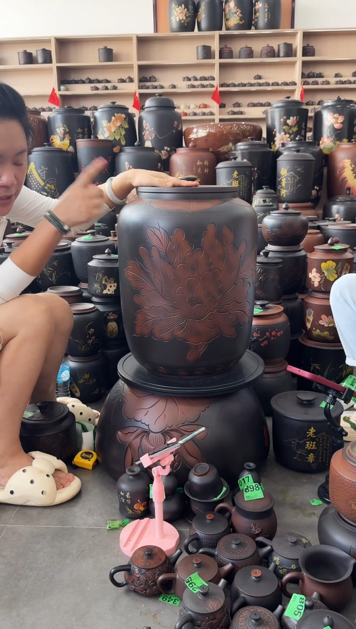 罐瑕疵茶缸高50cm  牡丹花  145