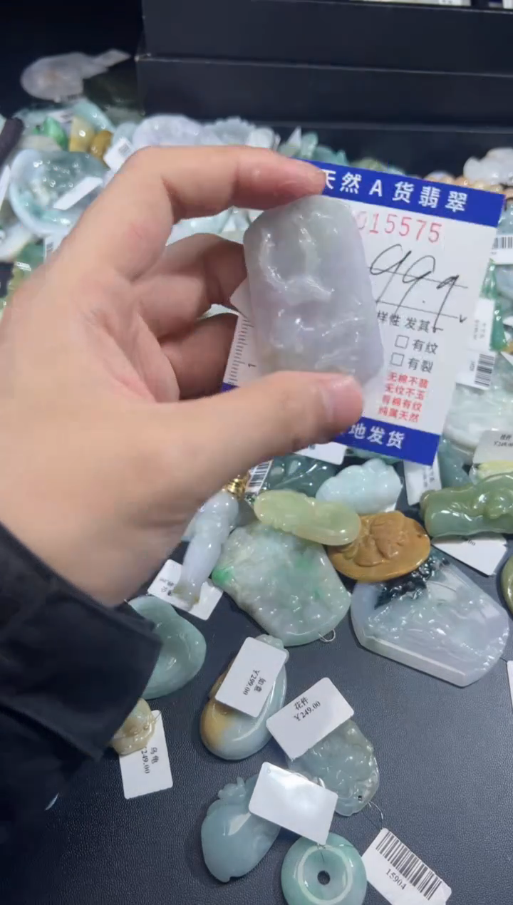 【闪购商品】翡翠颈饰未镶嵌天然翡翠15575