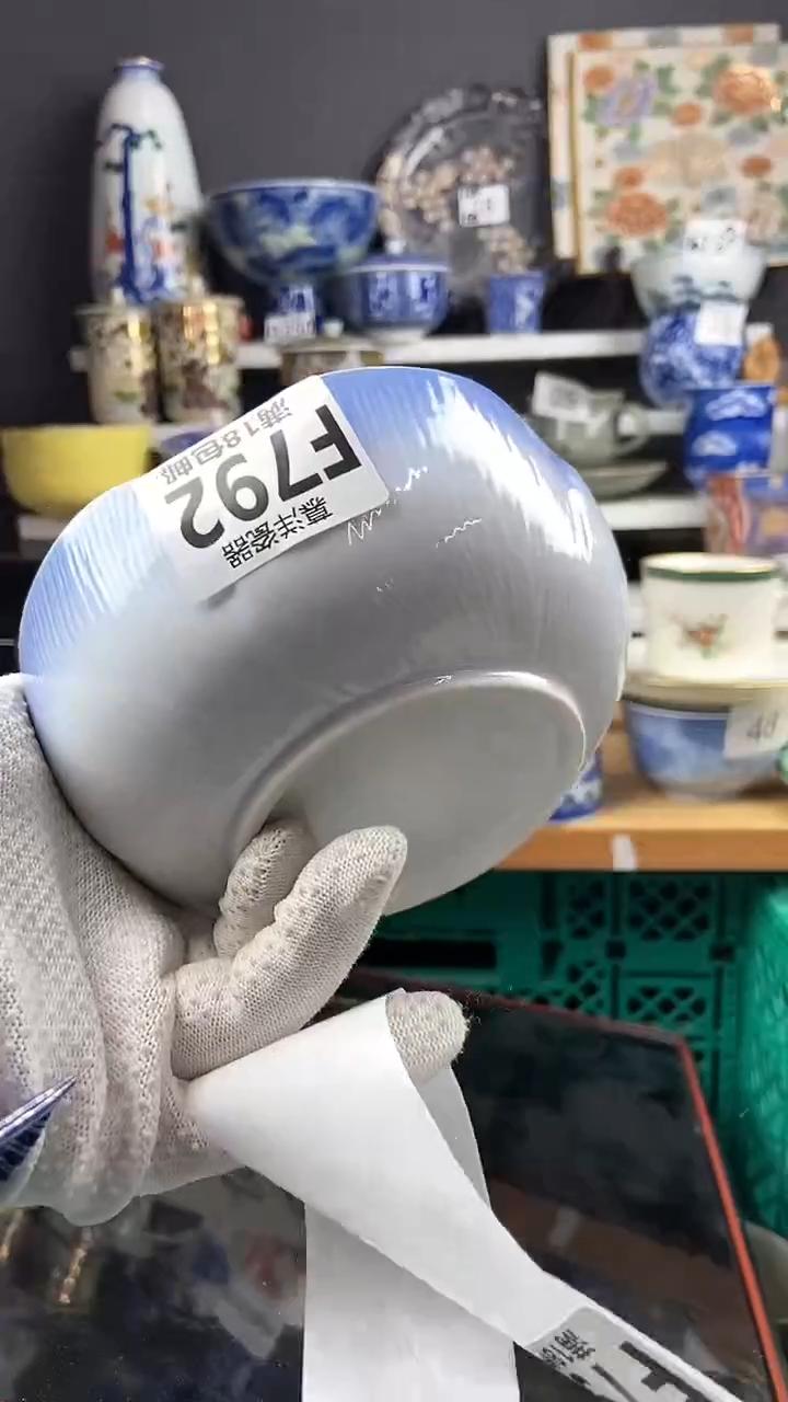 【闪购商品】点关注感谢支持支持