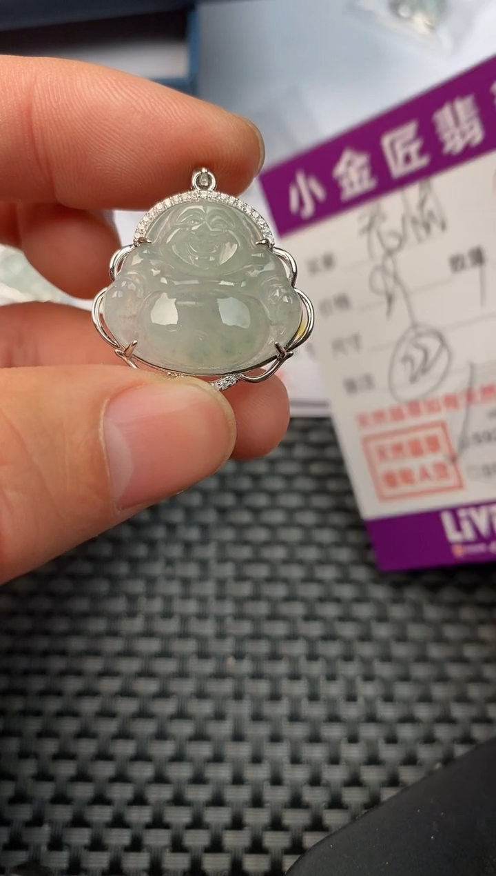 【闪购商品】翡翠颈饰银S925镶嵌挂件