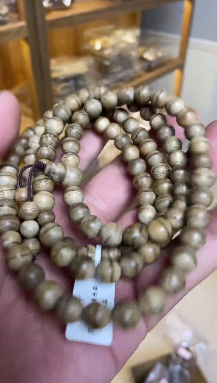 【闪购商品】沉香手串达拉干圆珠长串0.9多样性发其一26