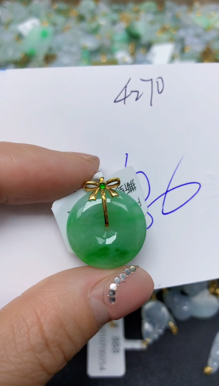 【闪购商品】翡翠挂件18K金镶嵌 天然翡翠A货