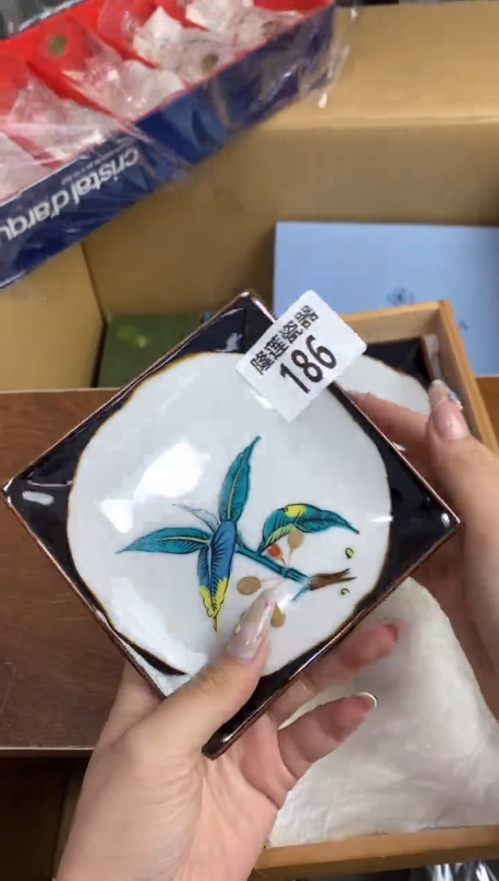 【闪购商品】瓷片隆莲瓷器欢迎大家