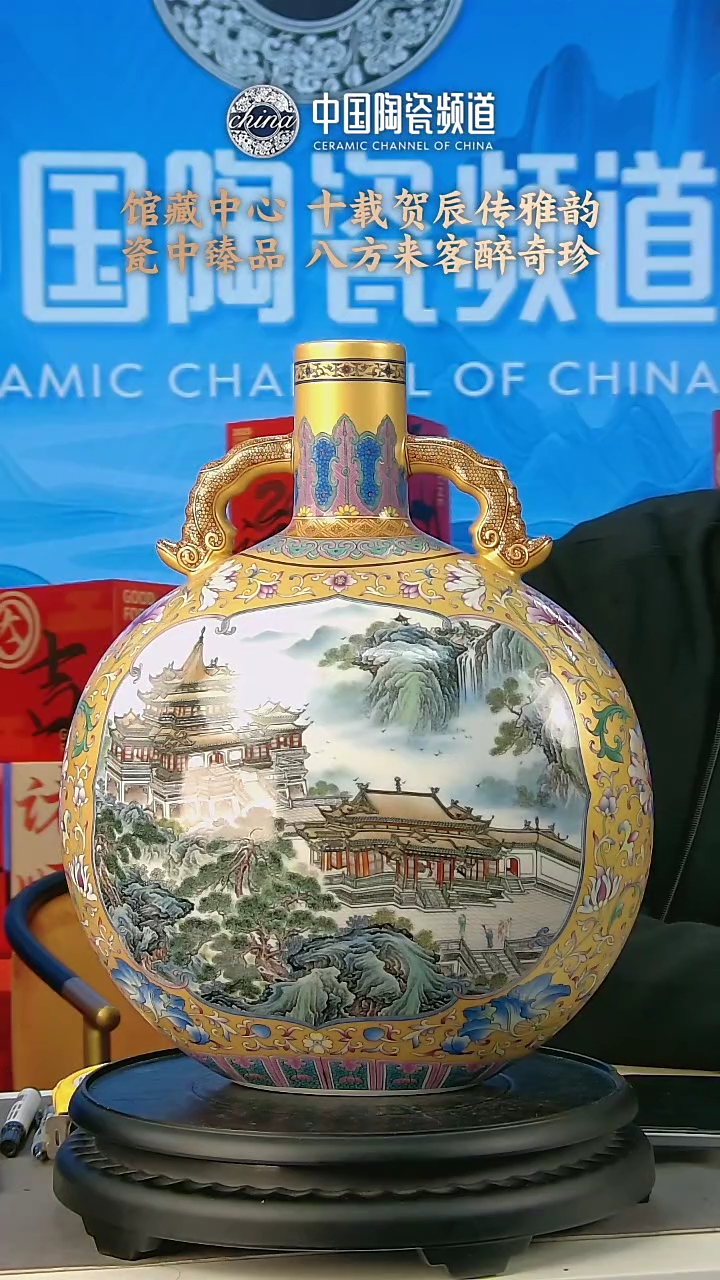 【闪购商品】1365中国景德镇陶瓷精选.