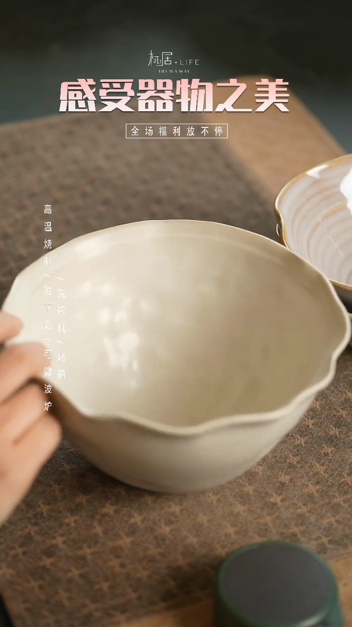 【闪购商品】稻谷壳栖居生活手工手作@@A083