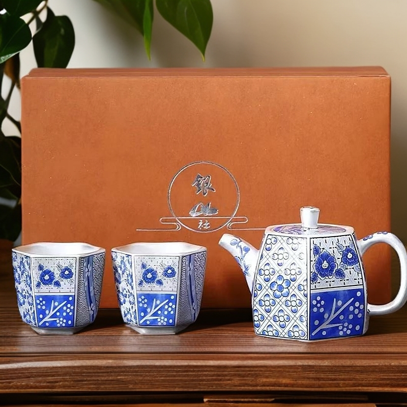银山社-六角梅花（一壶两杯）2700茶具茶壶六方六方杯茶杯套装家用