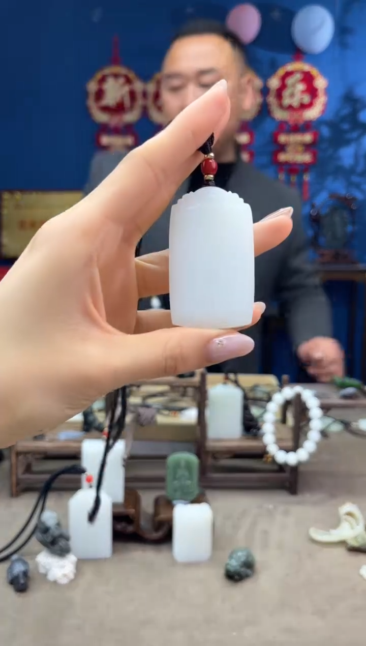 【闪购商品】和田玉颈饰未镶嵌1