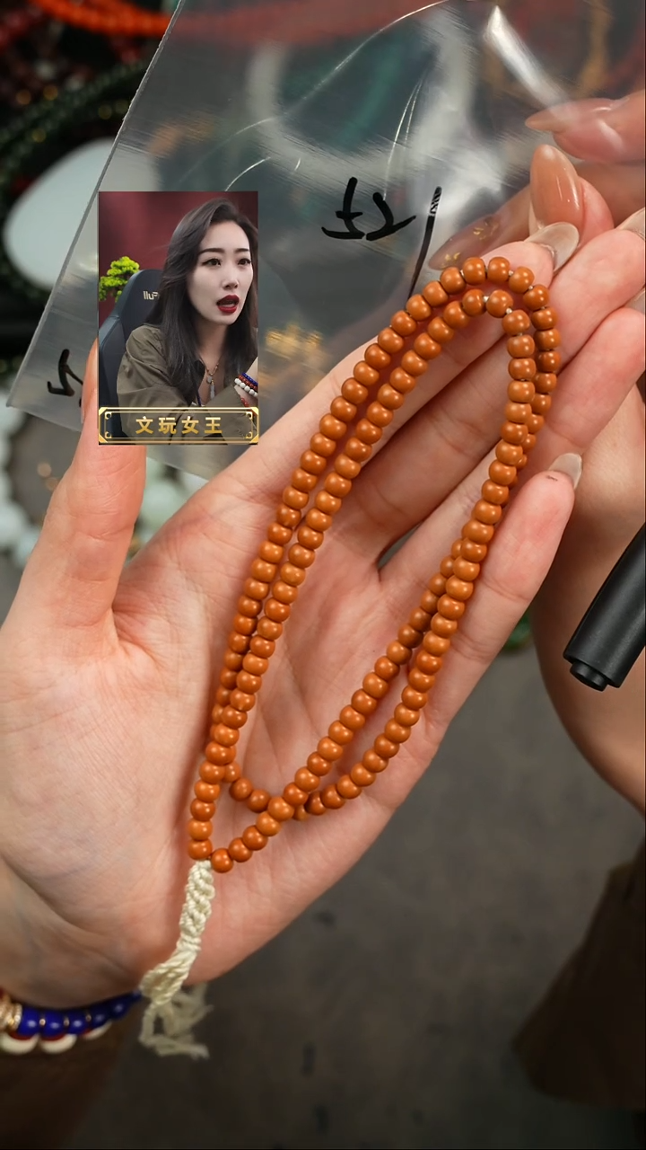 【闪购商品】橄榄核手串遇见匠心品质回血