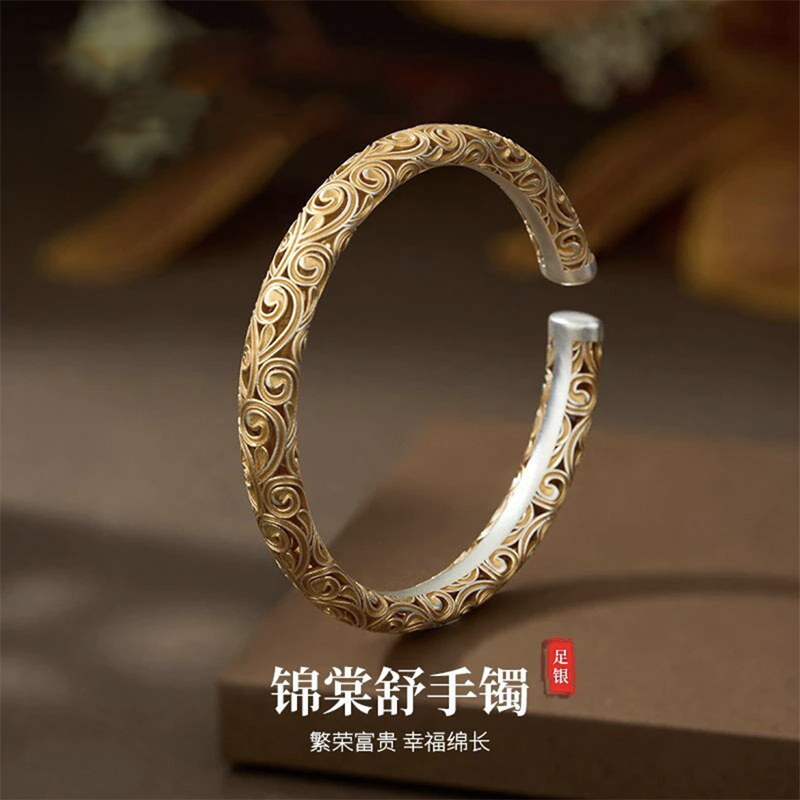 足银手镯 108号链接【唐草纹镂空描金】足银999.9手镯证书礼盒包装