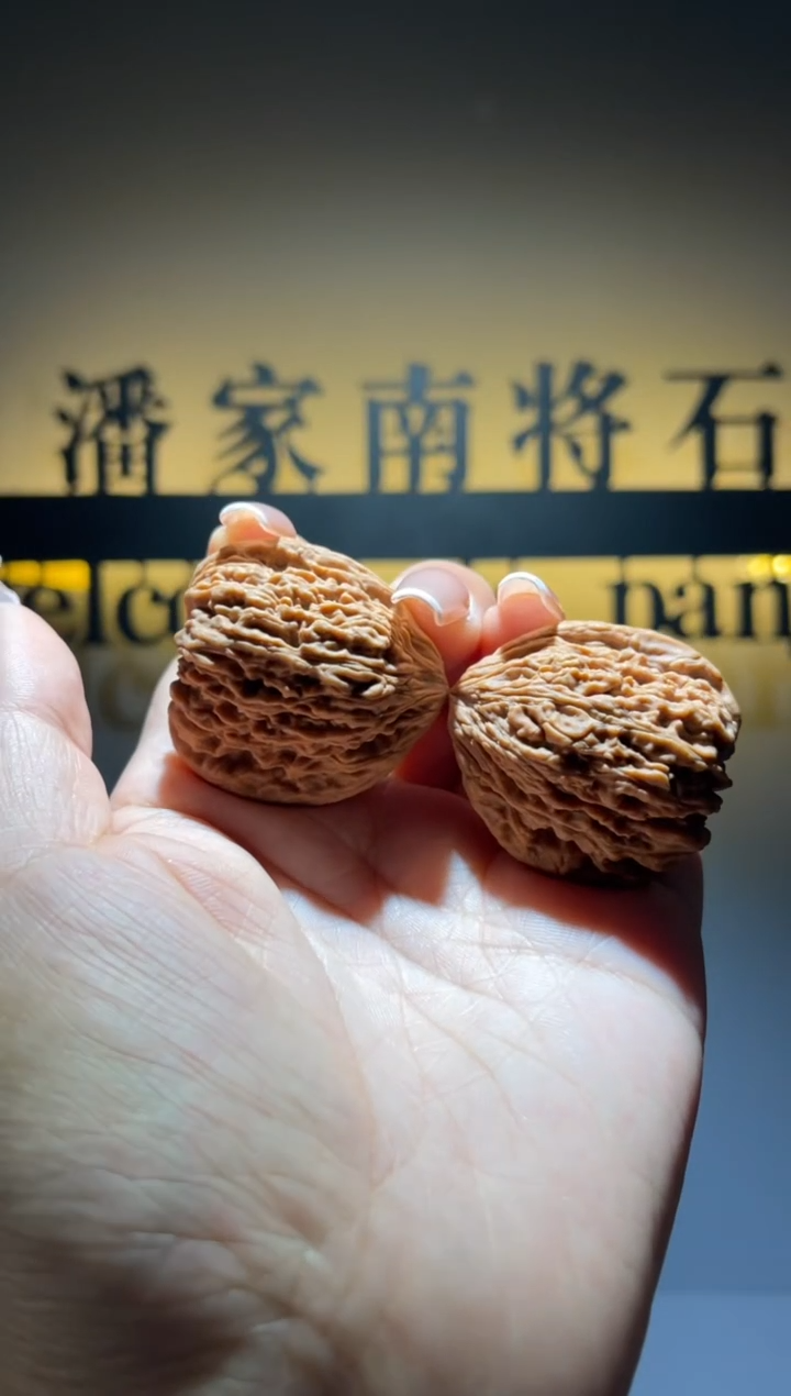 吊坠文玩核桃从*-南将