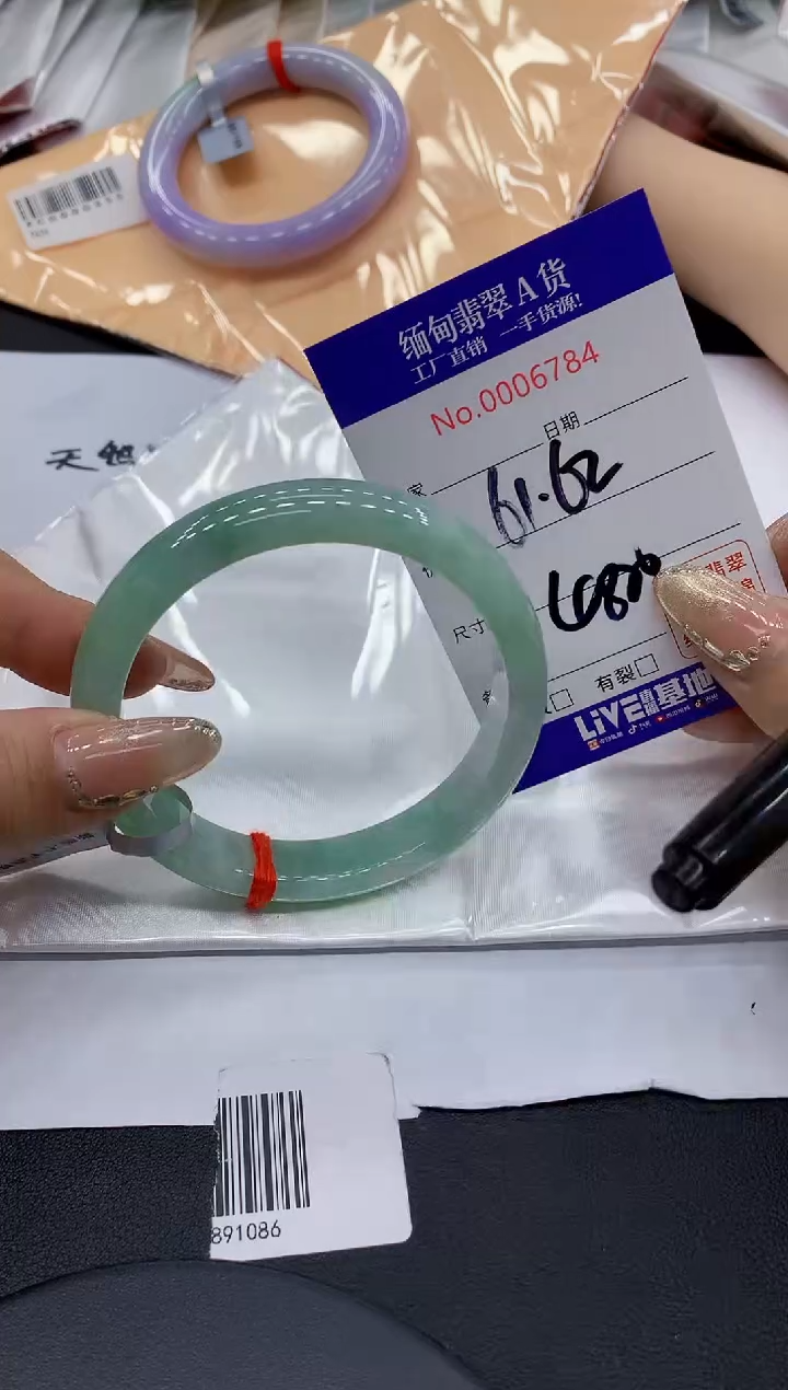 翡翠未镶嵌手镯84缅甸翡翠手镯