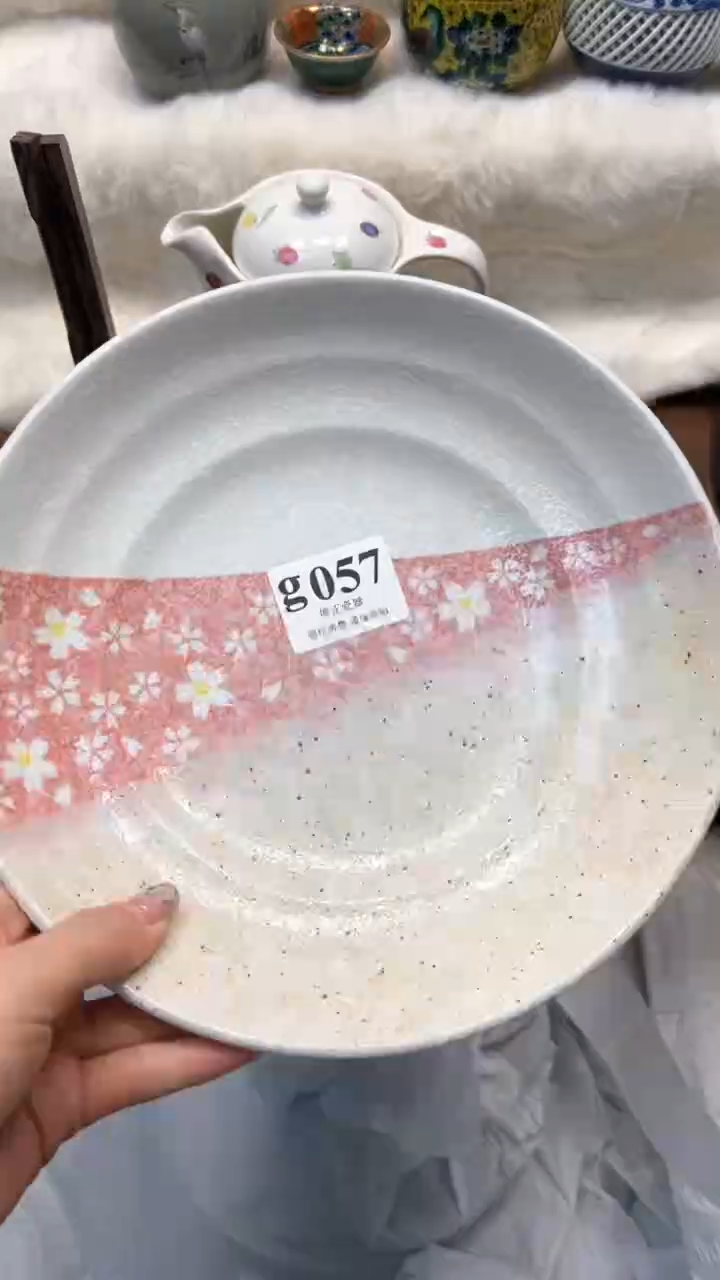【闪购商品】瓷片          g057