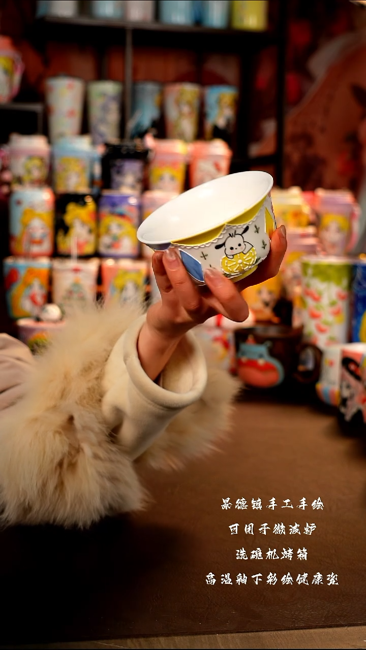 景德镇手工手绘陶瓷杯杯