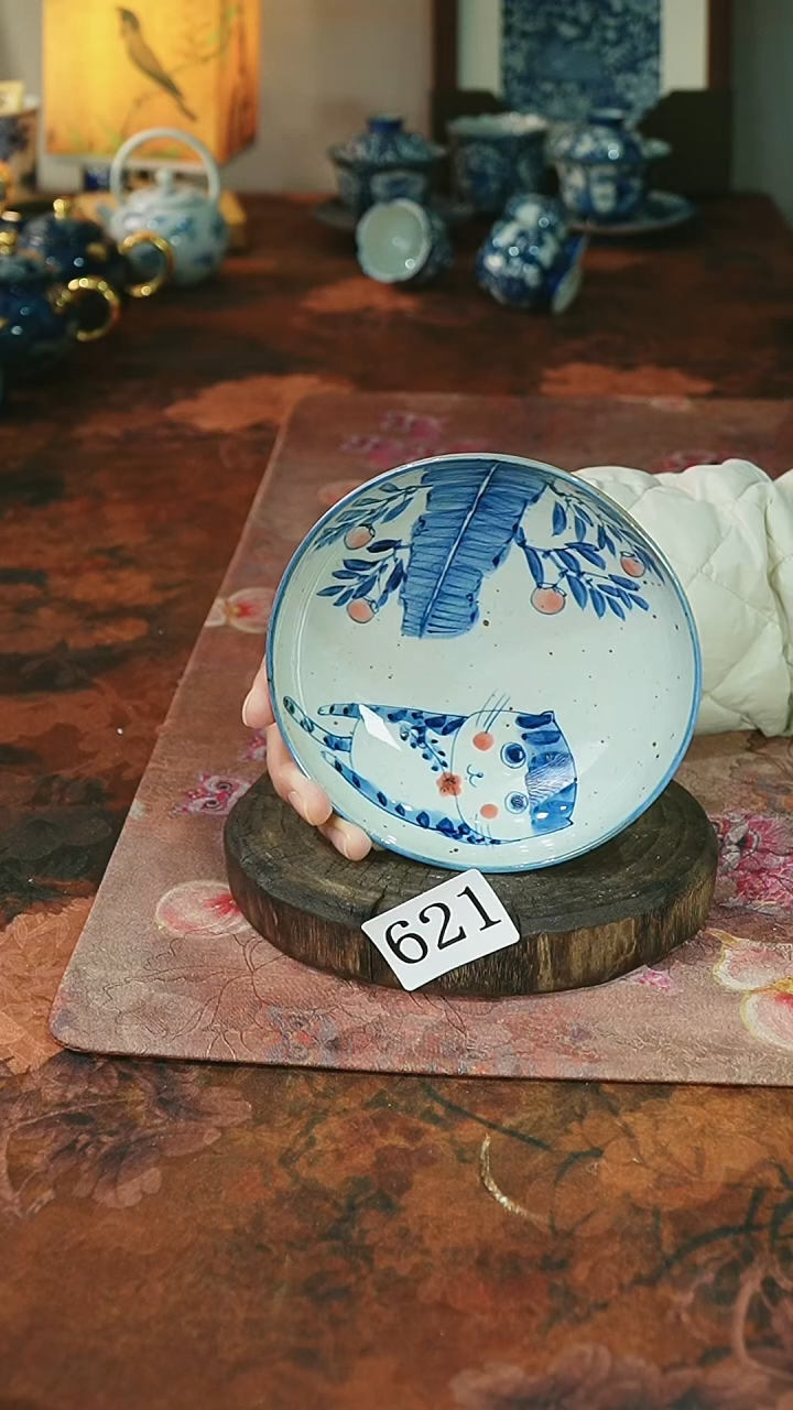 茶碗...........621