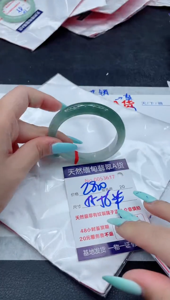 翡翠手镯未镶嵌66666666666